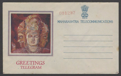India pictorial Greeting Telegram & envelope