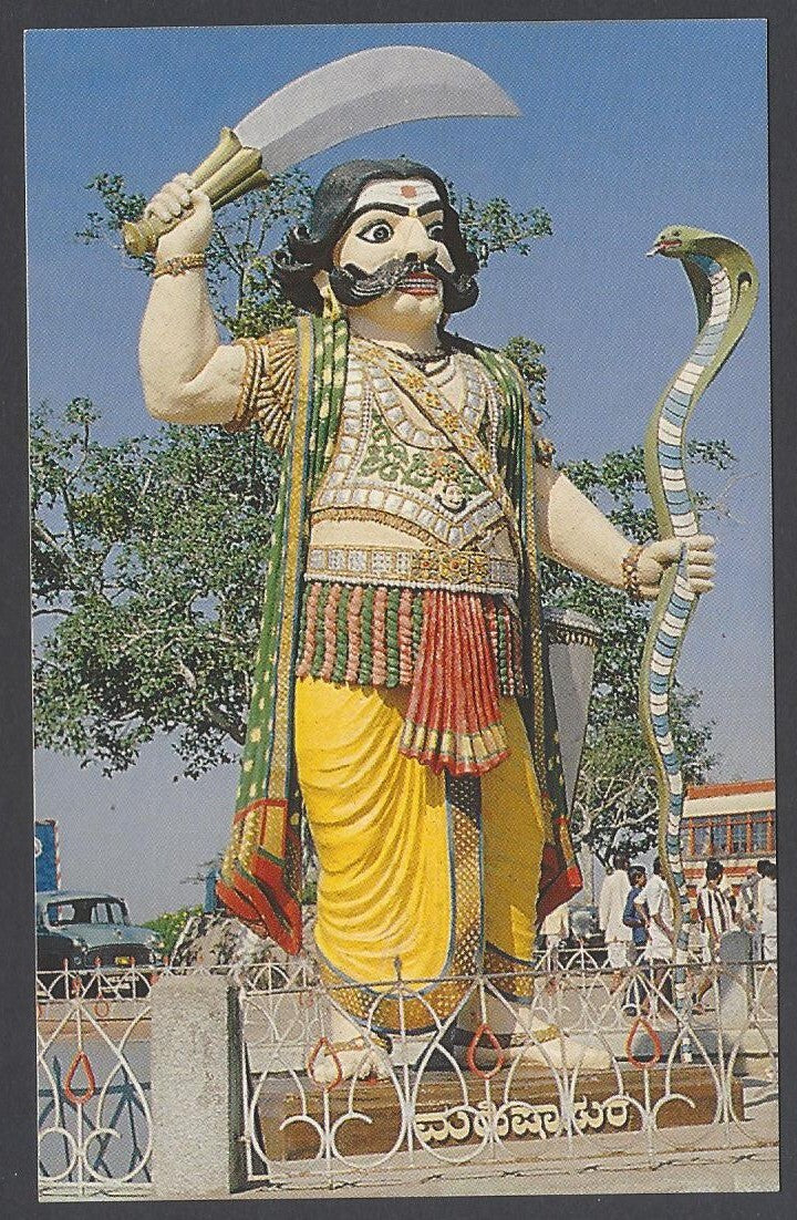 AOP India MYSORE packet of 10 vintage postcards MYSORE ZOOLOGICAL GARDENS