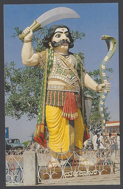 AOP India MYSORE packet of 10 vintage postcards MYSORE ZOOLOGICAL GARDENS
