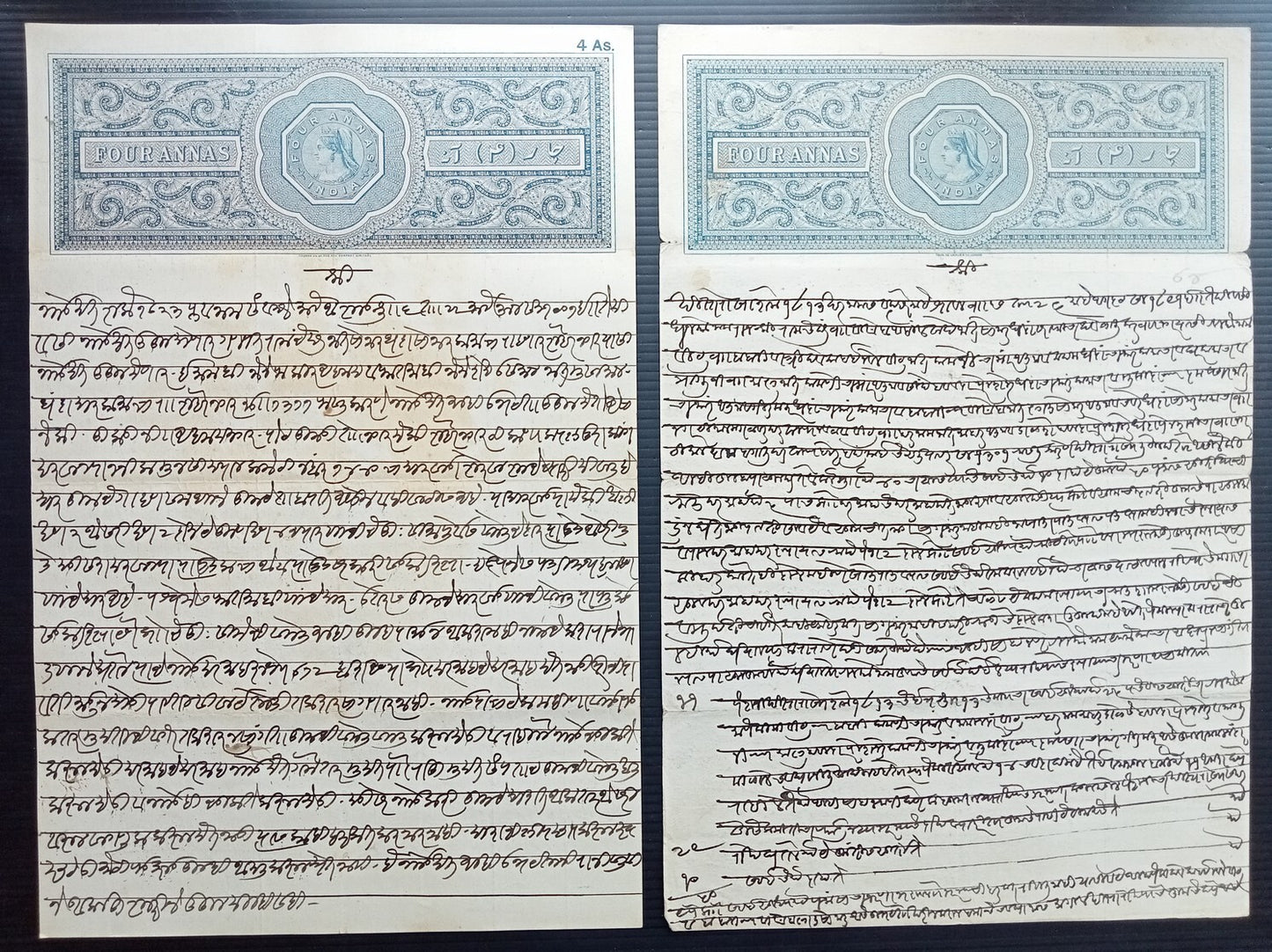 (AOP) India accumulation of mainly QV - KGV stamp papers (87 items)