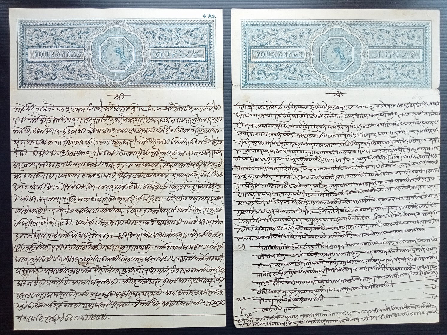 (AOP) India accumulation of mainly QV - KGV stamp papers (87 items)