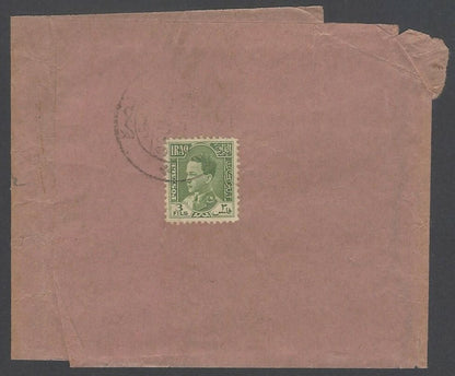 AOPIMT Iraq 1938 wrapper to Tonk State, India 