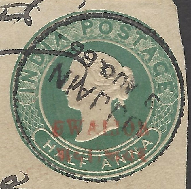 India Gwalior State 1886 QV 1/2a green envelope  distorted overprint used H&G #4