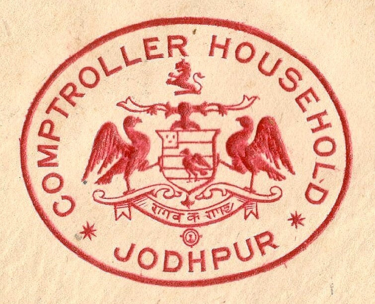 AOP India crested cover COMPTROLLER HOUSEHOLD JODHPUR unused