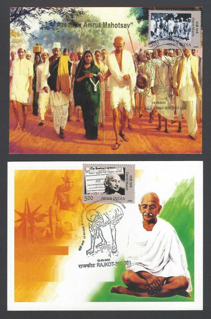AOP India 2021 Dandi March commemoration special cards - set of 6
