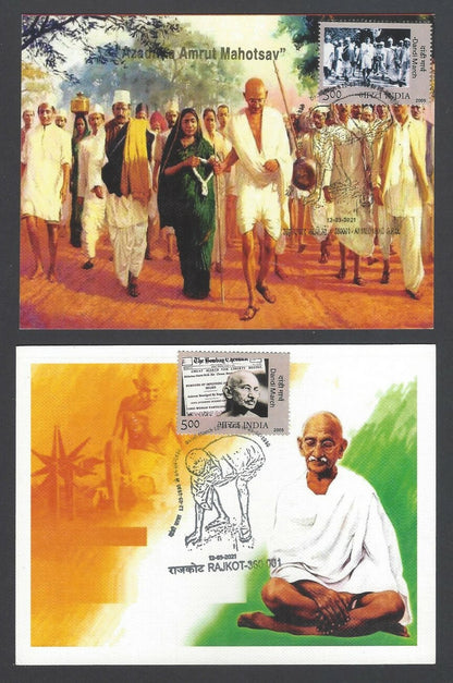 AOP India 2021 Dandi March commemoration special cards - set of 6