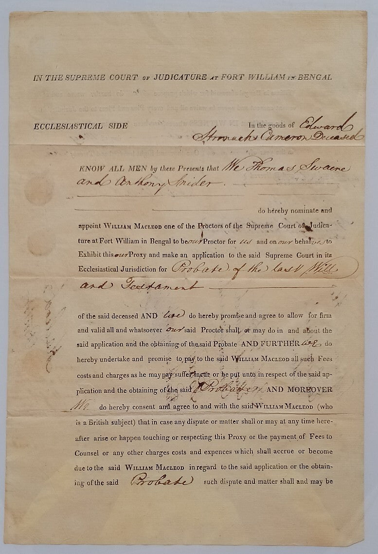 AOP India 1826 Supreme Court, Fort Williams, Calcutta document