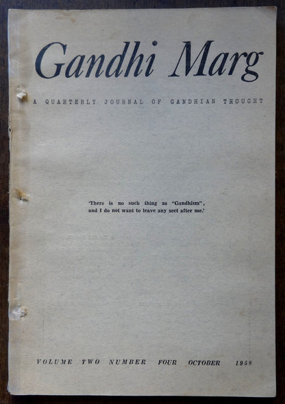 Gandhi Marg by Gandhi Peace Foundation Oct 1958 issue 96pgs India