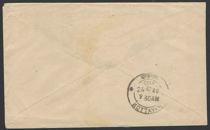 India 1968 OIGS cover canc. RUBBER BOARD dc