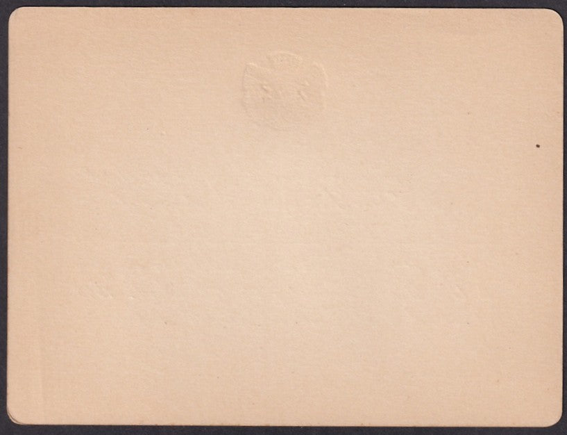 India 1948 crested  Invitation Card from the Rjaja of Kalsia