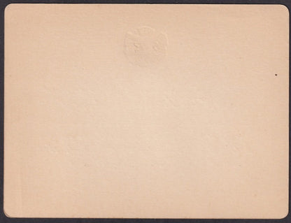 India 1948 crested  Invitation Card from the Rjaja of Kalsia