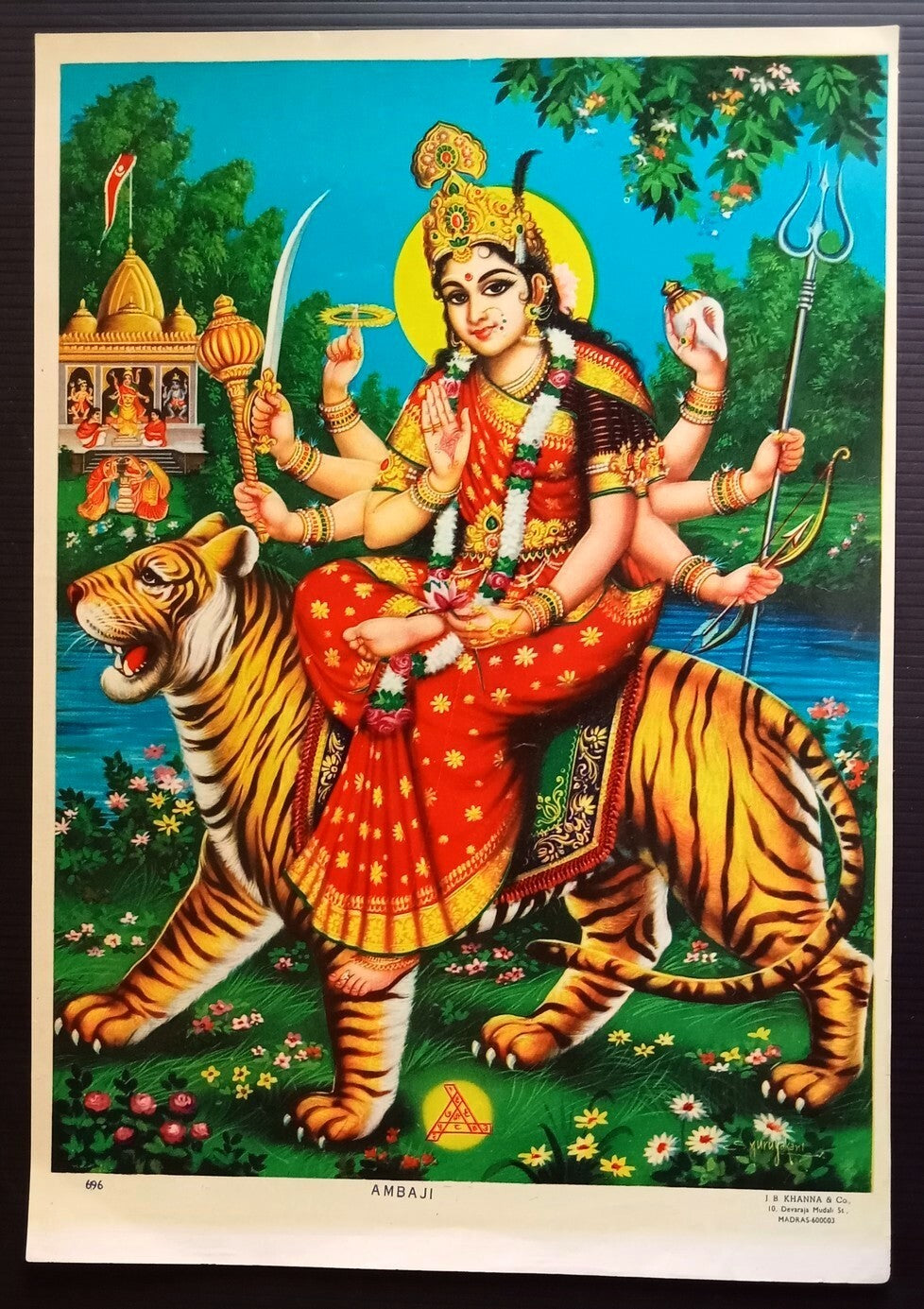 India Hindu Gods Poster SRI AMBAJI 9.5" x 13.5" inches by J.B. KHANNA & Co.