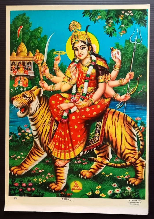 India Hindu Gods Poster SRI AMBAJI 9.5" x 13.5" inches by J.B. KHANNA & Co.