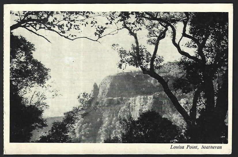 India MATHERAN vintage postcard Louisa Point