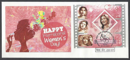 AOP India 2021 WOMEN'S DAY event cover with 2008 Madhubala MS set of 5 