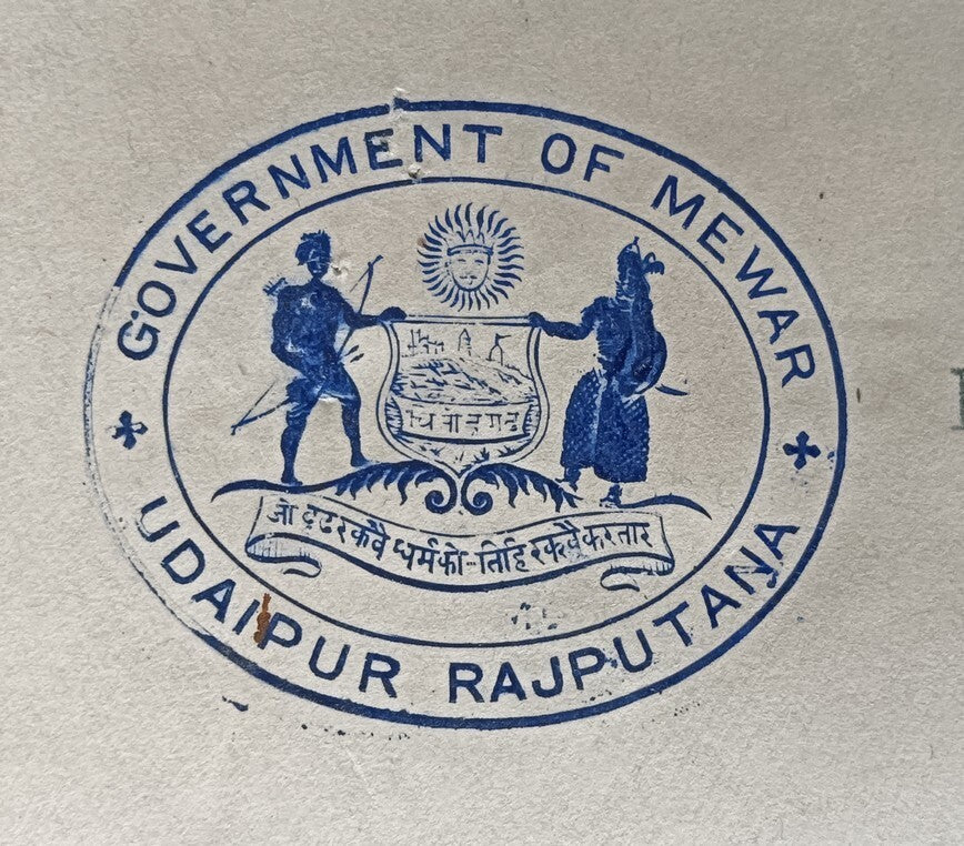India 1942 crested letter GOVERMENT OF MEWAR / UDAIPUR RAJPUTANA