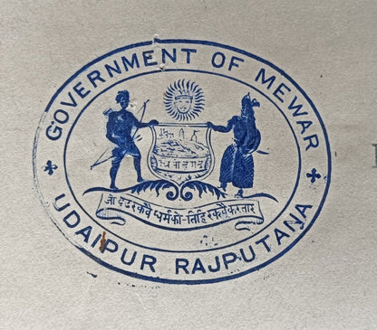 India 1942 crested letter GOVERMENT OF MEWAR / UDAIPUR RAJPUTANA