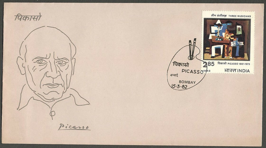 AOP India FDC & brochure 1982 Picasso