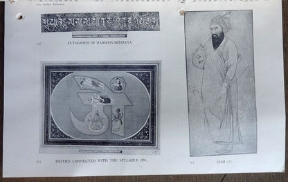 New Indian Antiquary Nov 1940 issue 176pgs Ӝ