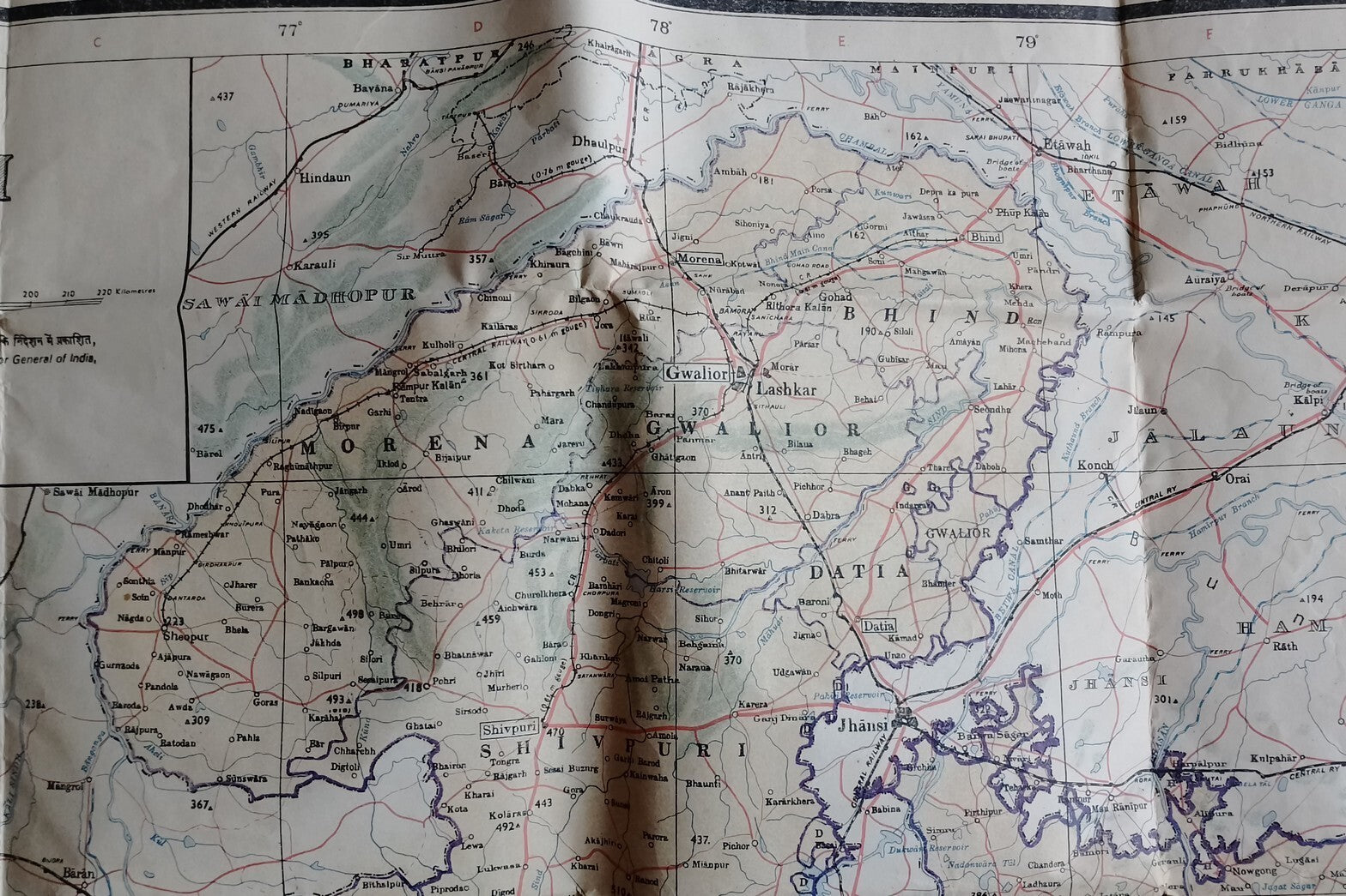 AOP India MADHYA PRADESH large detailed MAP 26x47 inches; 66x120cm