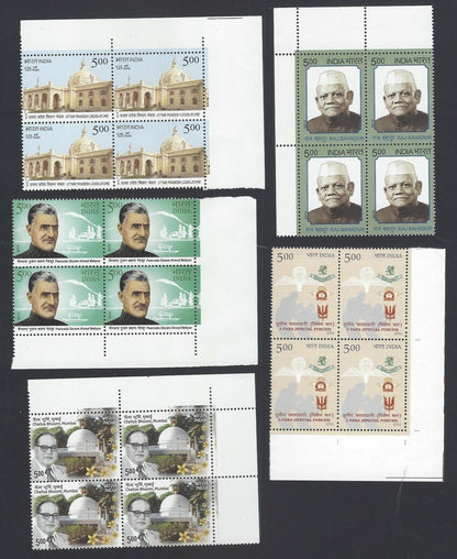 India 2013 BLOCKS OF FOUR Year pack / Year set MNH