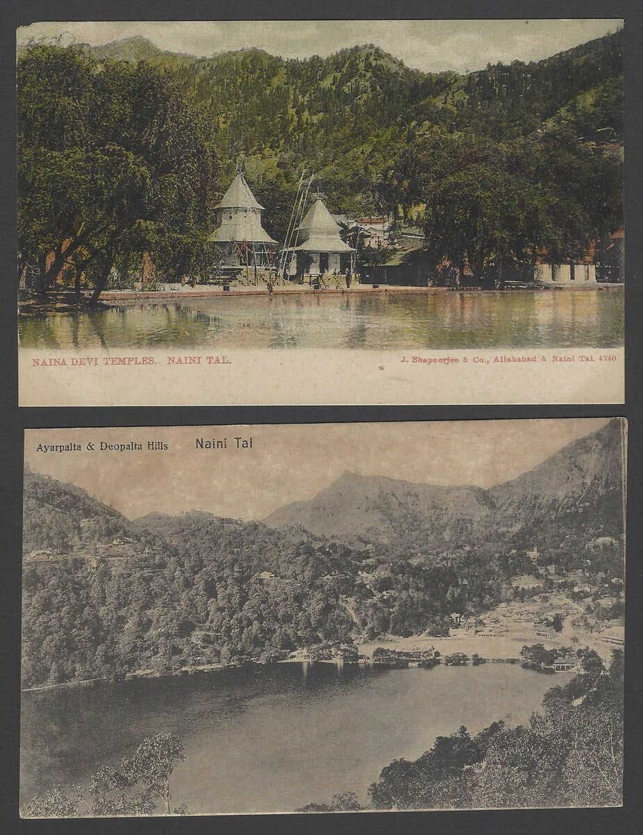 India Naini Tal vintage postcards (10)