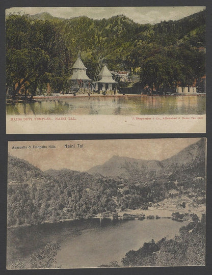 India Naini Tal vintage postcards (10)