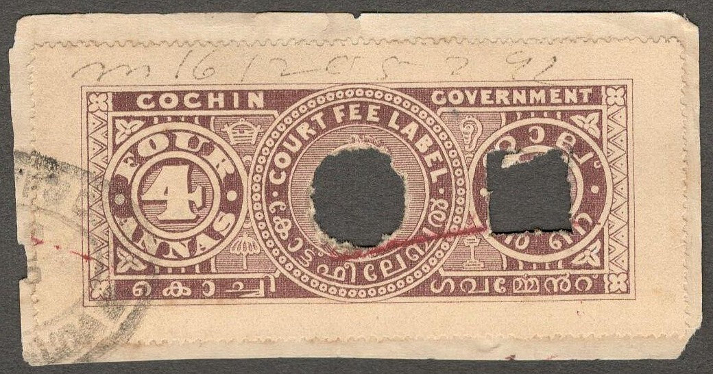 (AOP) India COCHIN STATE Court Fee 4a brown