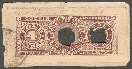 (AOP) India COCHIN STATE Court Fee 4a brown