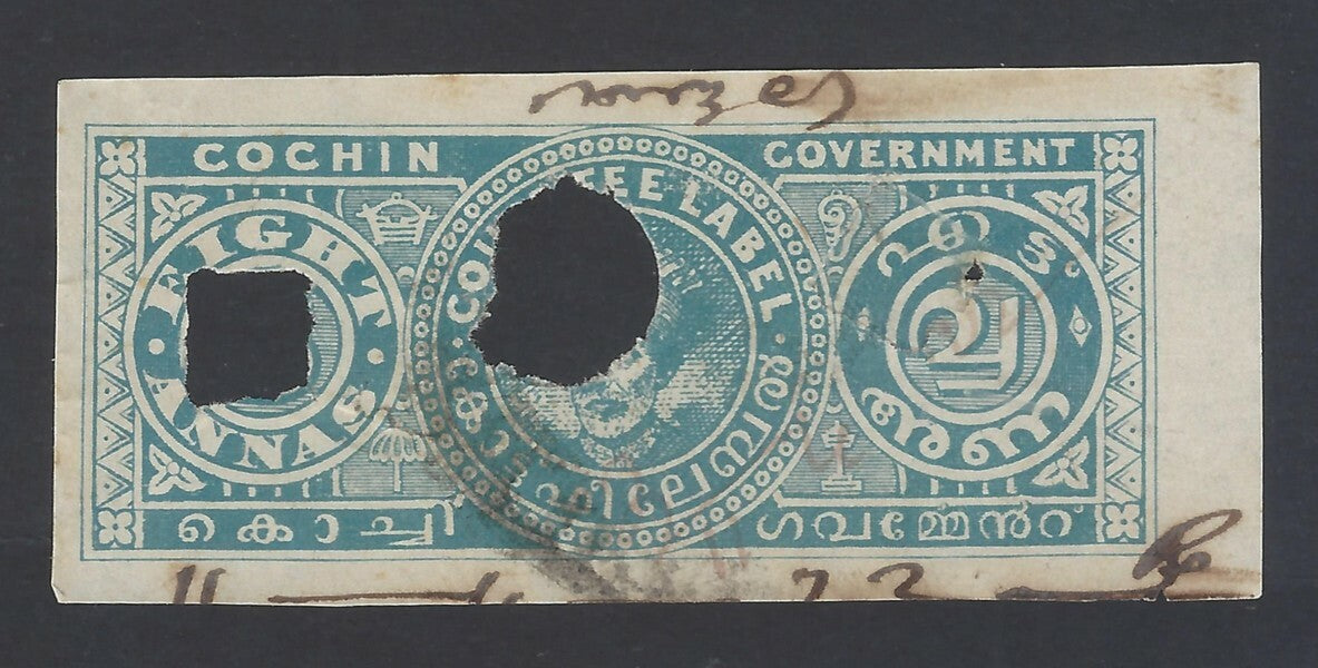 AOP India Cochin State Court Fee 8a blue green