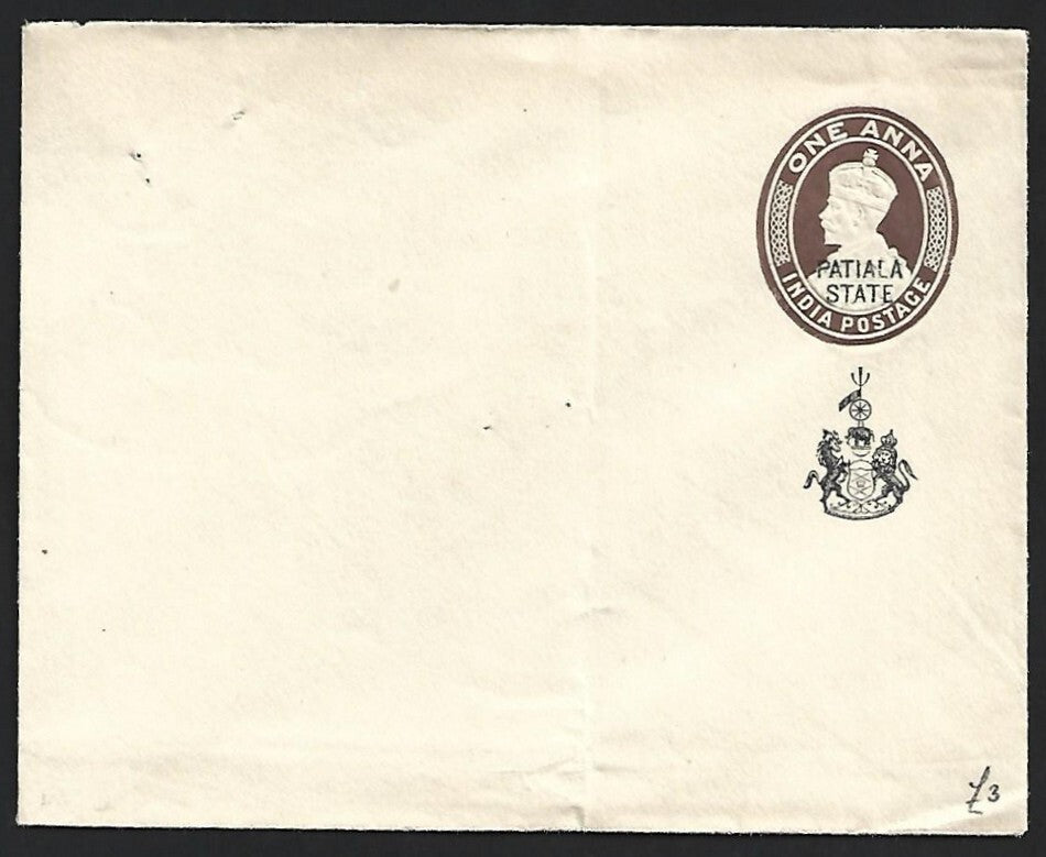 India PATIALA STATE 1931 KGV 1a envelope mint. HG #B14