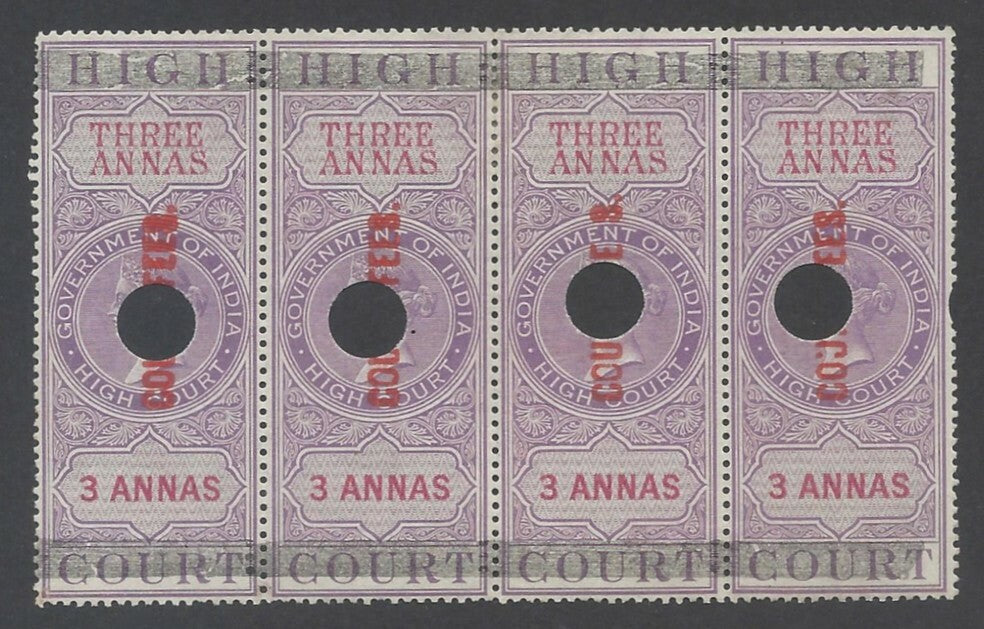 AOP India QV 1870 COURT FEES red ovpt on QV HIGH COURT 1a strip of 4 used Bft 76