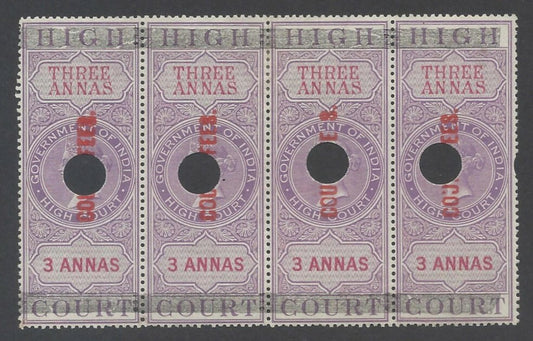 AOP India QV 1870 COURT FEES red ovpt on QV HIGH COURT 1a strip of 4 used Bft 76