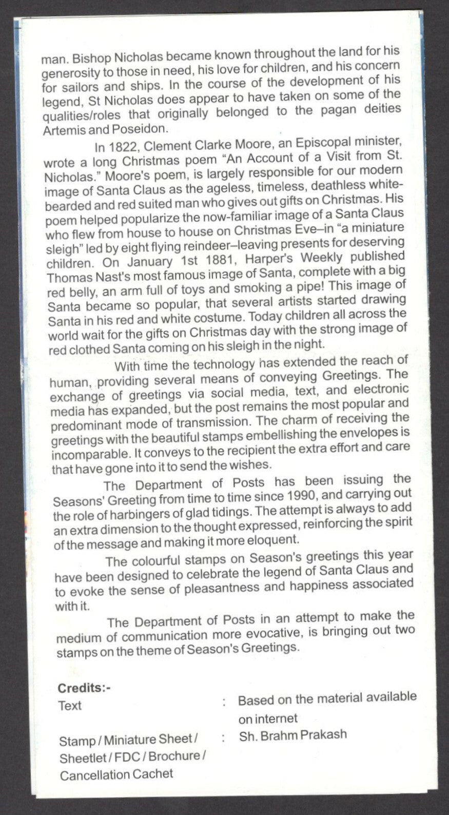 India 2016 Seasons Greeting MS on used brochure