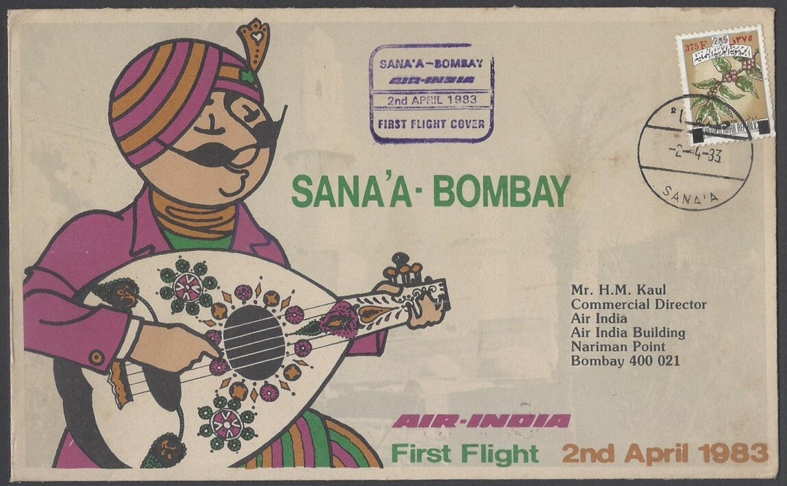 AOP YEMEN Air India 1983 FFC First Flight cover Sana'a - Bombay
