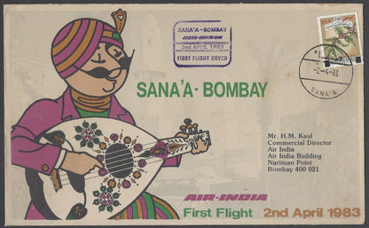 AOP YEMEN Air India 1983 FFC First Flight cover Sana'a - Bombay