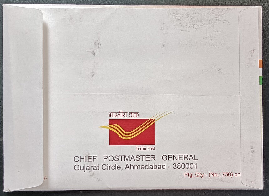 GEMS OF INDIAN PHILATELY pack 3 Gandhi Service replica sheets; Limited edition