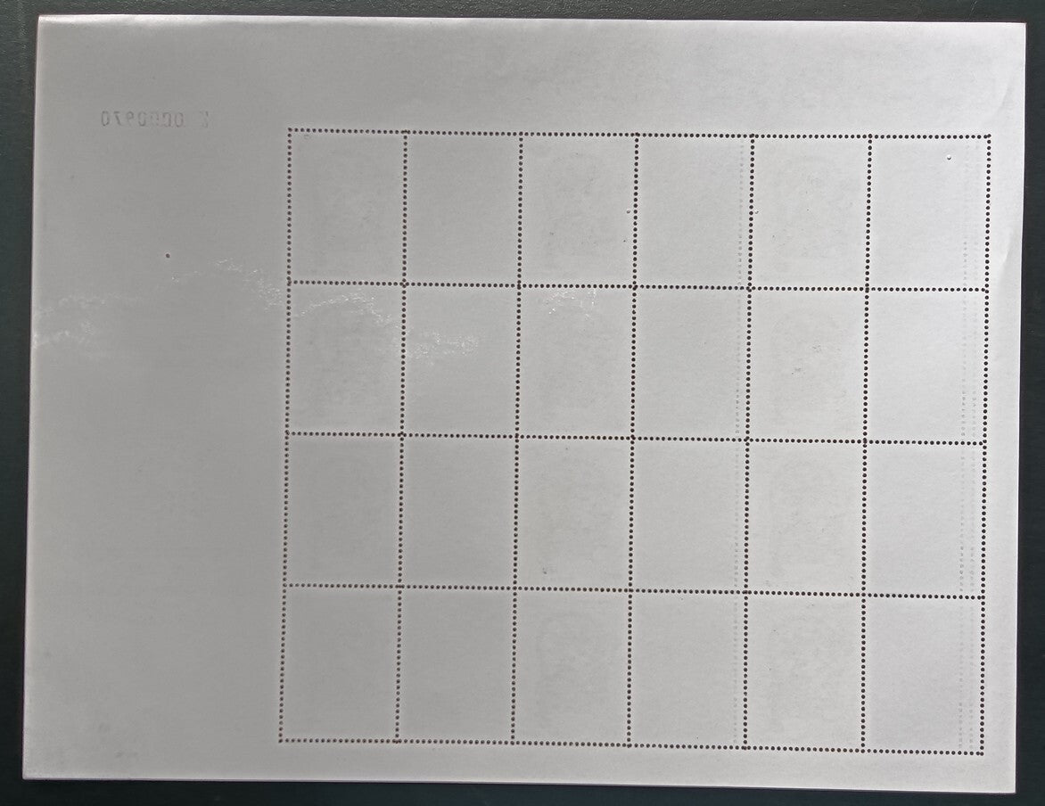India 2011 Personalized stamps ZODIAC set of 12 sheets MNH (12)