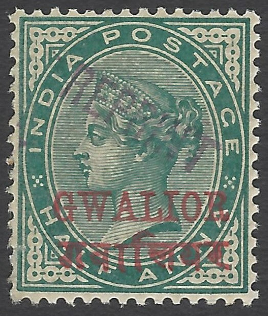 AOP India Gwalior State 1885-87 1/2a red ovpt with REPRINT hs SG 12 