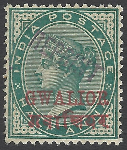 AOP India Gwalior State 1885-87 1/2a red ovpt with REPRINT hs SG 12 