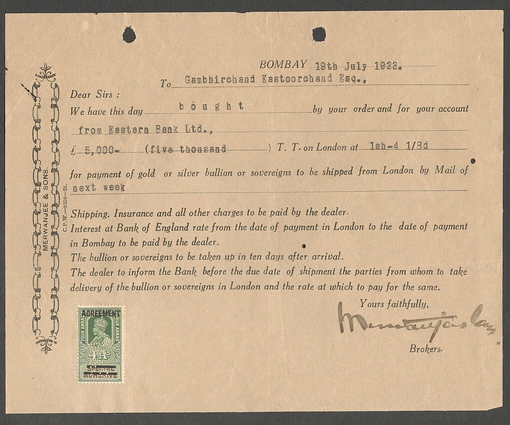 AOP India KGV Agreement ovpt. On Special Adhesive 4a on 1923 Contract