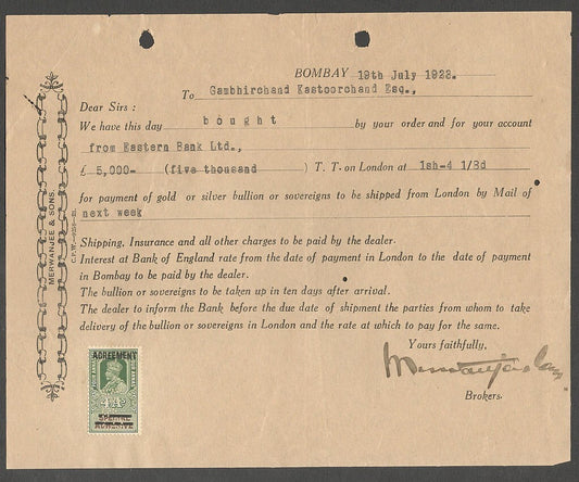 AOP India KGV Agreement ovpt. On Special Adhesive 4a on 1923 Contract