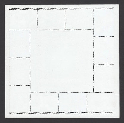 India 2010 Zodiac miniature sheet of 12 imperforate on 2 sides MNH