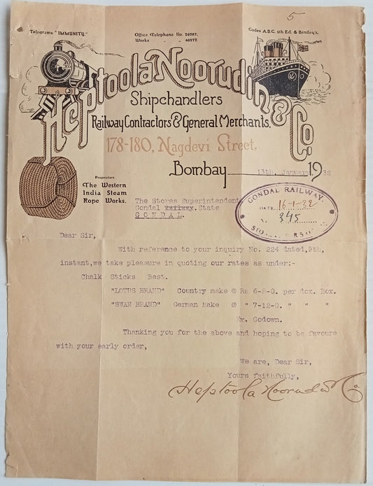 AOP India 1932 illustrated letterhead SHIPCHANDLERS RAILWAY CONTRACTORS Bombay