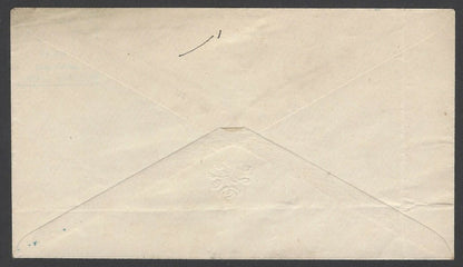 India Charkari State 1897 1a green on white envelope unused HG #2a