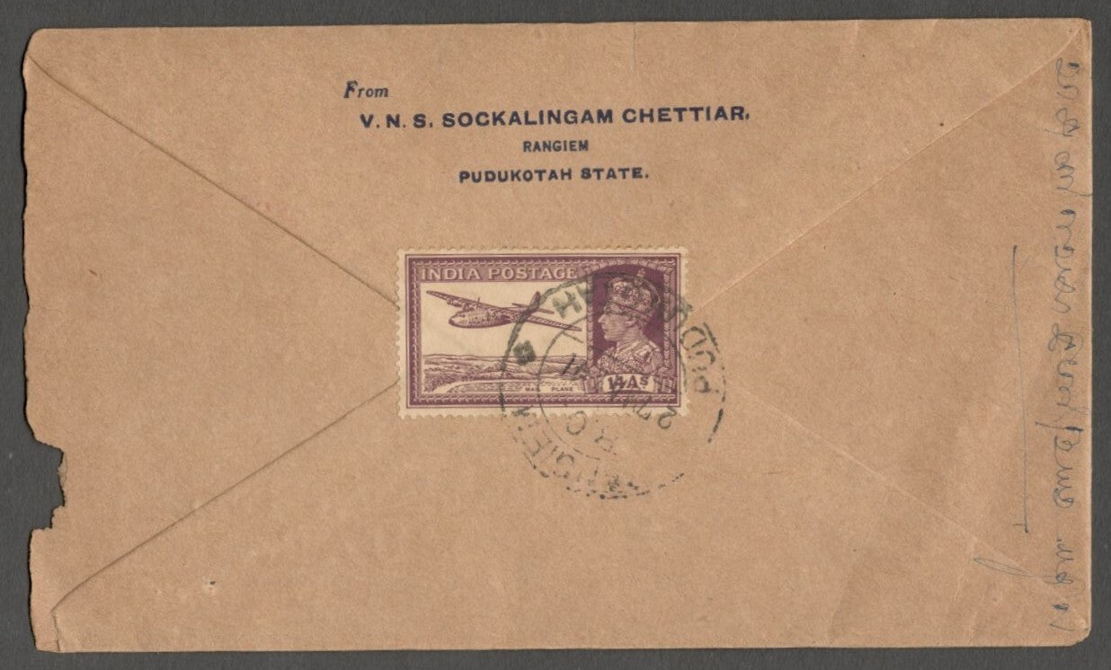 AOP India WW2 1939 censored cover to Malaya