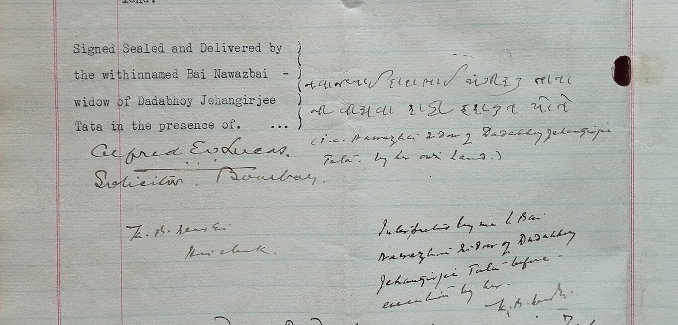 AOP India 1938 indenture signed NAVAZBAI TATA w/o Dadabhoy Jehangir Tata