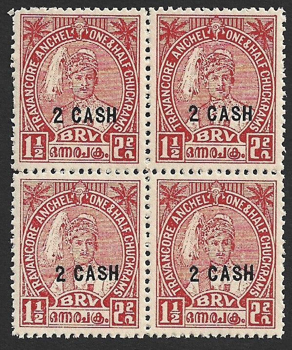 "India Travancore State 1943 2ca on 1 1/2ch perf. 12 1/2 MNH block of 4 SG 73 £7