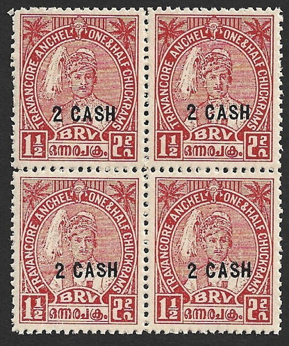 "India Travancore State 1943 2ca on 1 1/2ch perf. 12 1/2 MNH block of 4 SG 73 £7
