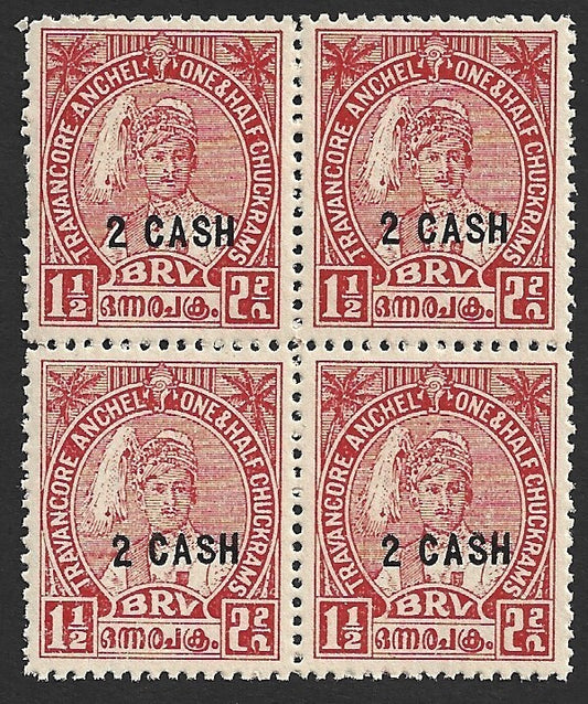 "India Travancore State 1943 2ca on 1 1/2ch perf. 12 1/2 MNH block of 4 SG 73 £7